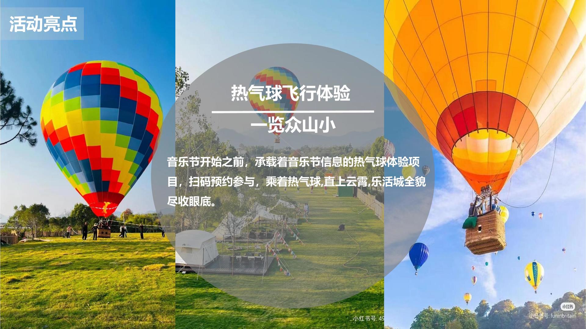 盛世合众文化与多家艺术机构建立长期合作机制